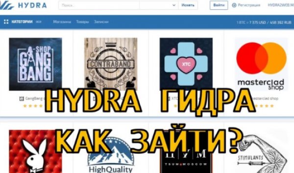 Кракен 2kr pro