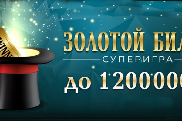 Кракен купить мефедрон