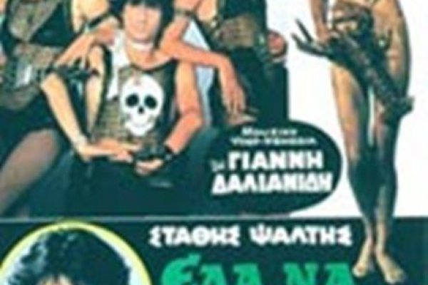 Кракен маркетплейс что это