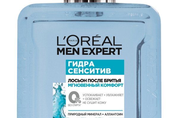 Kra38.cc Вход на сайт главная страница