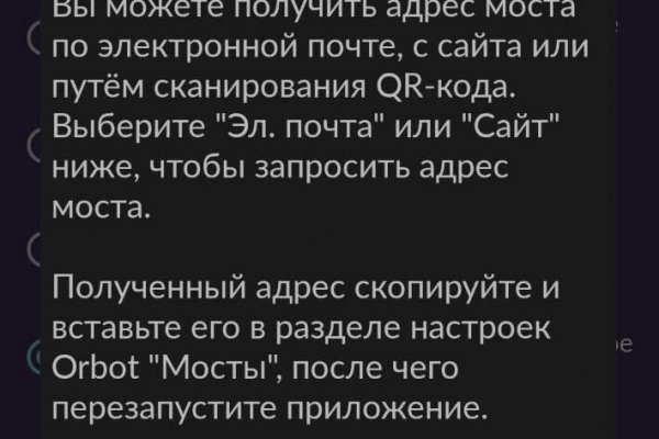 Кракен сайт купить наркотики