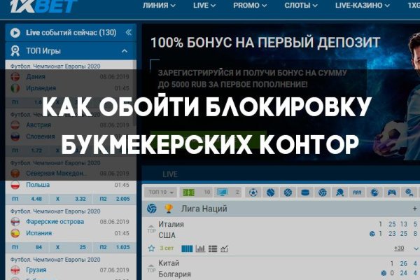 Кракен ссылка прокатис