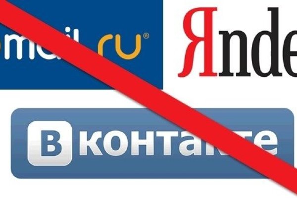 Кракен ссылка зайти
