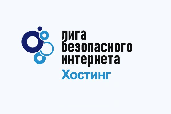 Кракен сайт регистрация