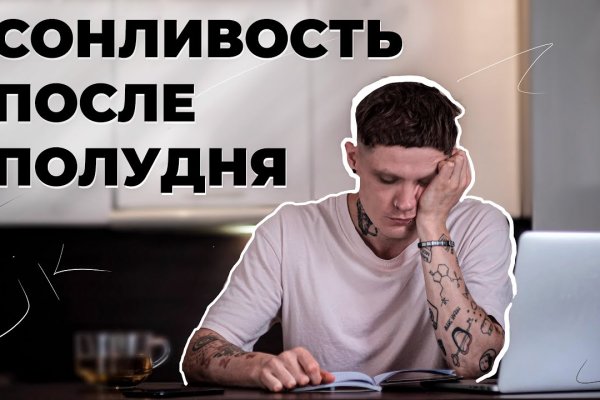 Кракен москва наркотики