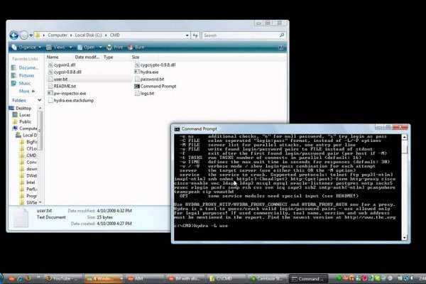 Kraken tor link