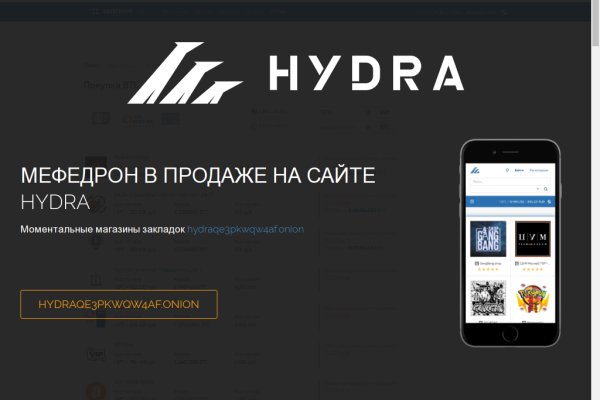 Kra43.cc Вход на сайт главная страница