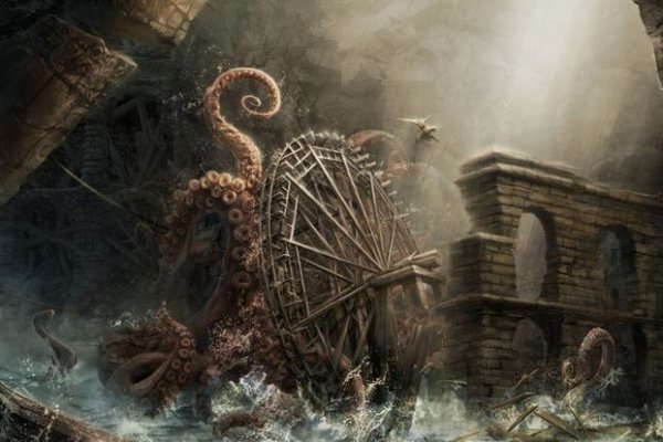 Kraken что это такое
