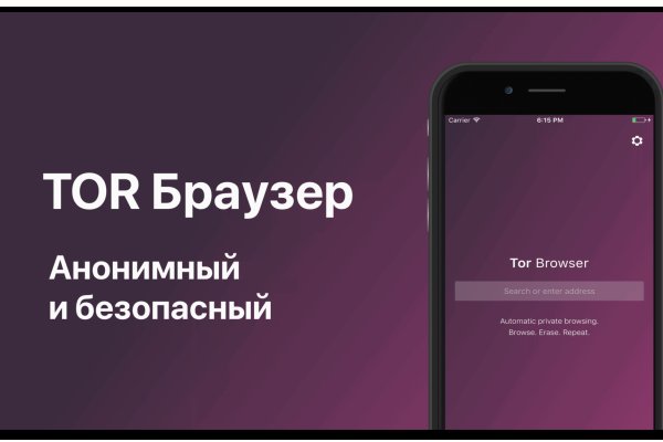 Кракен маркетплейс ссылка на сайт