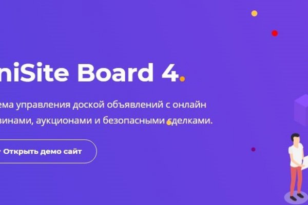Кракен даркнет ссылка для тор