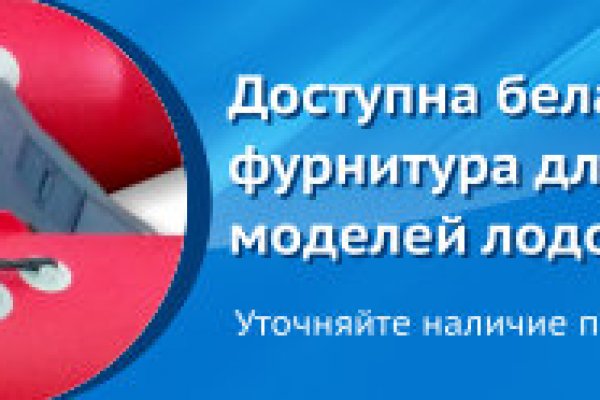 Как пополнять кракен тор