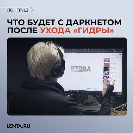 Kra38.at Вход на сайт главная страница
