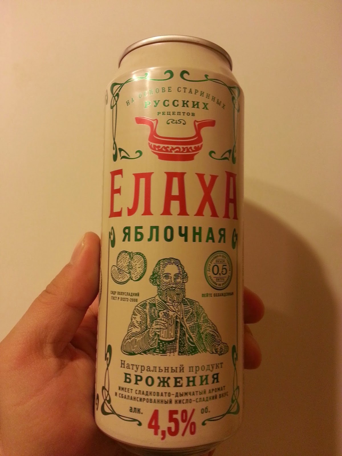 Кракен магазин kraken4am com
