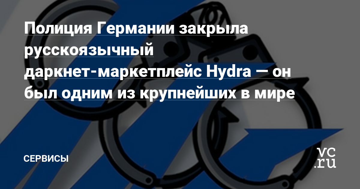 Кракен онион ссылка на тор
